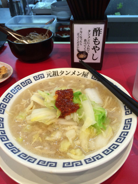 料理写真 2ページ目 岐阜タンメン 小牧店 間内 ラーメン 食べログ