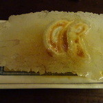 龍記 - 焼き餃子2個