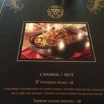 Punjab Grill - ★6　Guchchi Plao