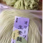 なかぶ庵 - 初生素麺