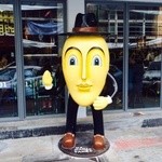 マンゴ　タンゴ - 