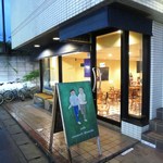 カフェ・ヴィヴモン・ディモンシュ - 外観１