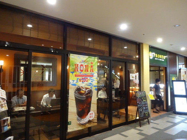 ピーべリー公爵 楽天市場】ミステリーランチ バックパック ブリッジャー 35