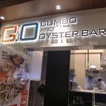 GUMBO AND OYSTER BAR   - 