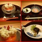 日本料理 十三蔵 - 鱧の梅肉、ＦＤ柚子、花紫蘇、パプリカソース