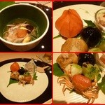 本日の八寸（茄子の煮びたし、丹波黒豆のゼリー寄せ、蛙冬瓜目は有馬山椒梶の葉かけ、沢蟹の素上げ、枝豆とすり身の天ぷら