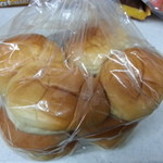 American Bakery - JAPANESE DINNER ROLLS