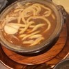 煮込うどん 山本屋本店 エスカ店