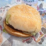 BURGER KING - WHOPPER