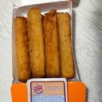BURGER KING - Chicken Fries