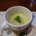 FERRAGOSTO - グリンピース。あっぷ。