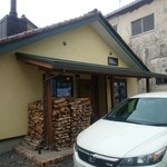 FERRAGOSTO - 外観。