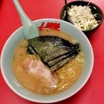 ラーメン山岡家 - ランチ)サービスセットA（690円）