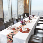 天空の庭　星のなる木