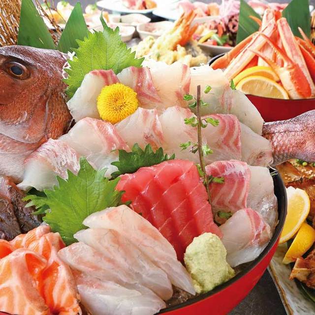 閉店 さかなや道場 西所沢店 西所沢 居酒屋 食べログ