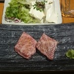 金獅子のヤキニク - 特上カルビ