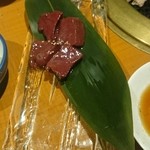 金獅子のヤキニク - ゴロレバ