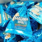 Mauna Loa Macadamia Nut Visitor Center - 
