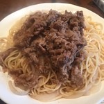 ラ･フォーレ - ジャポネ600円