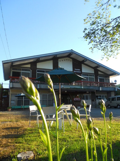 十和田湖バックパッカ－ズ - 十和田市その他（ホテル）の写真