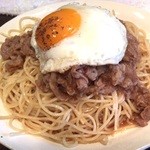 ラ･フォーレ - ジャポネ(目玉)650円