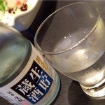 菊正宗の酒蔵 - 