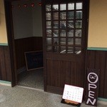 Cafe おひげ - 