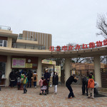 エレファントカフェ - かみね動物園入口