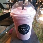 Nicolai Bergmann NOMU - 