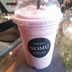 Nicolai Bergmann NOMU - 