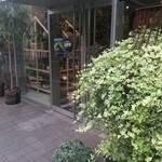 Nicolai Bergmann NOMU - 