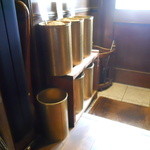 ダンアロマ - 店内