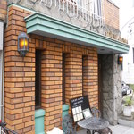 ダンアロマ - 外観