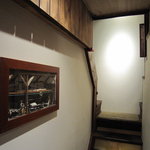 KEEL'S BAR HOUSE AOBADAI - 