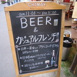 KEEL'S BAR HOUSE AOBADAI - 「日本一美味しい　アサヒスーパードライを目指しています！！」