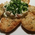 IZAKAYA-BAR BACKBONE - 