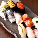 Sushi No Isomatsu - 