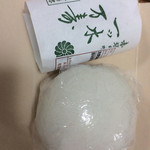Shougetsu - 薯蕷饅頭、一ツ木饅頭