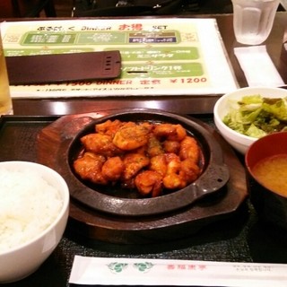 ぶるだっく食堂_0