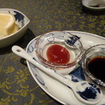 オーベルジュあかだま - 