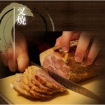 七志 とんこつ編 - お酒のおつまみとしても最高の叉焼