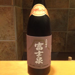 新ばし 星野 - 2015年7月初旬。