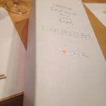 新ばし 星野 - 2015年7月初旬。