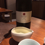 Shikigo Han Shishikura - 日本酒