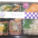 ペッパー - １４時から限定　選べる５品弁当　５８０円　ご飯大盛　５０円　鮭５０円追加　６８０円　【　２０１５年７月　】