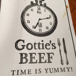 ステーキハウス Gottie's BEEF 池袋西口店 - 