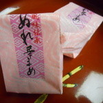 姫の湯 - ぬれ華まめ