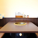 ひろ屋 - 