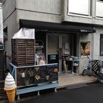 39788897 - 鵠沼海岸駅から北に50mのところにある、マフィン専門店です