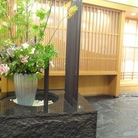 加賀屋 名古屋店 - 
